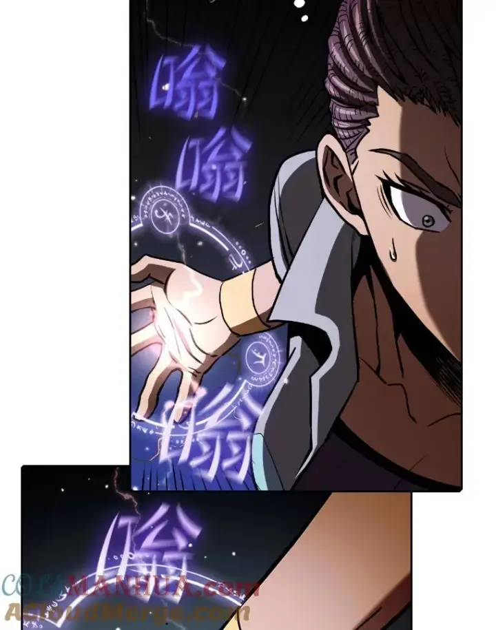 《从地狱归来的圣座》46.初入战队图65