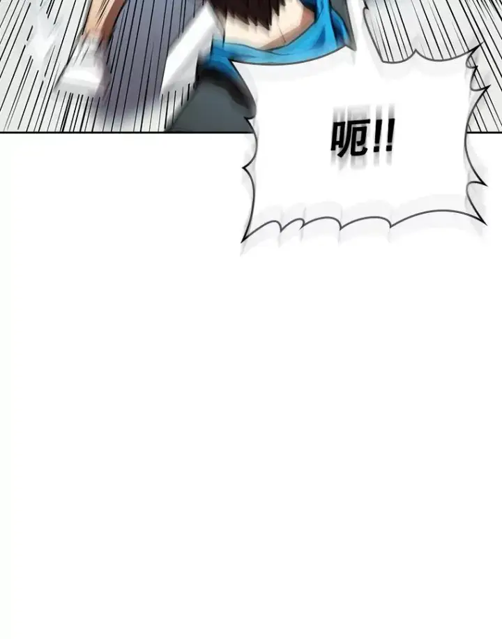 《从地狱归来的圣座》46.初入战队图68