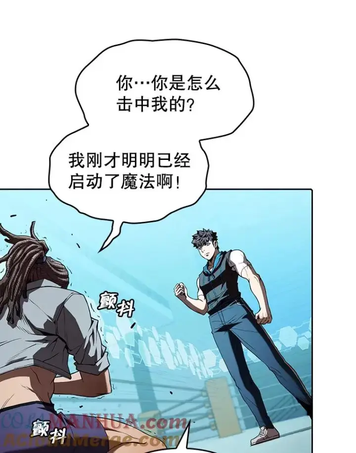《从地狱归来的圣座》46.初入战队图69