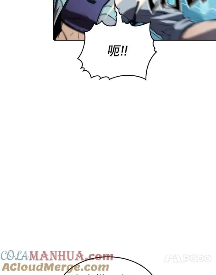 《从地狱归来的圣座》46.初入战队图73