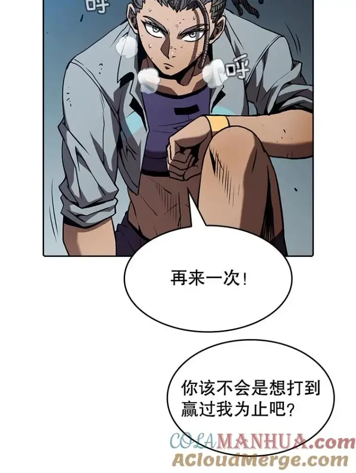 《从地狱归来的圣座》46.初入战队图85