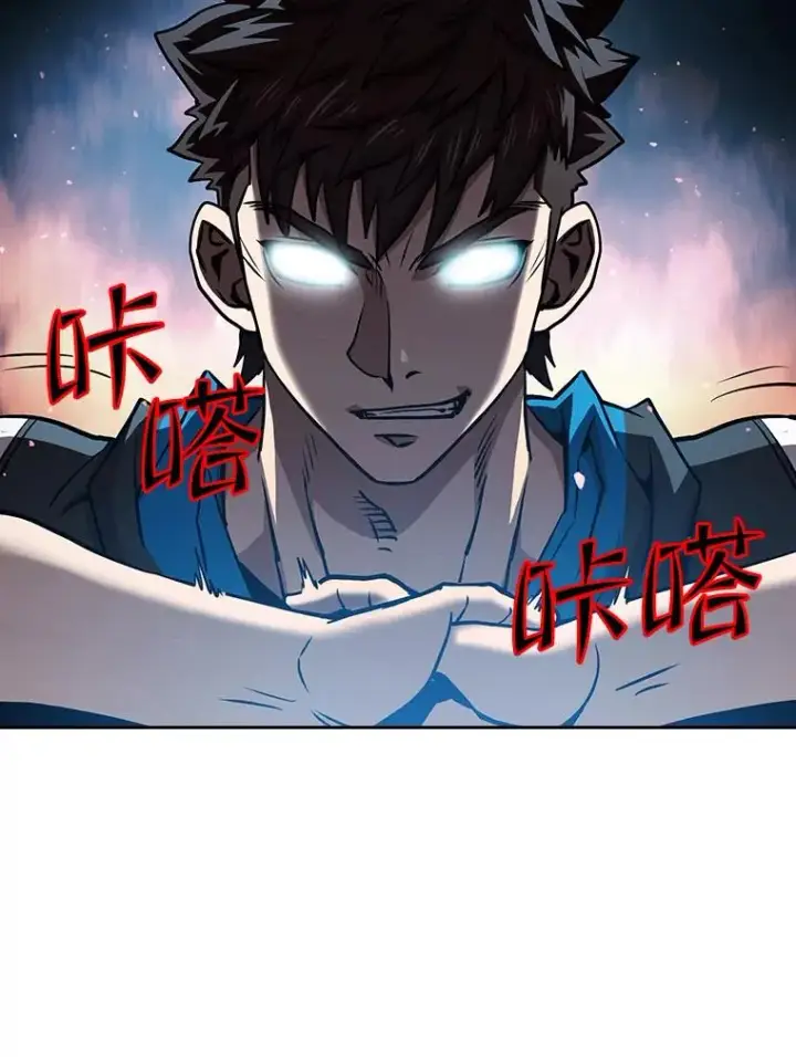 《从地狱归来的圣座》46.初入战队图88