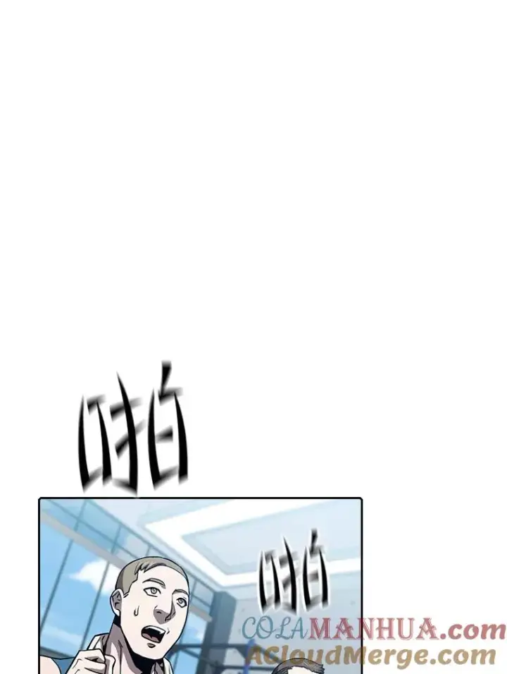 《从地狱归来的圣座》46.初入战队图89