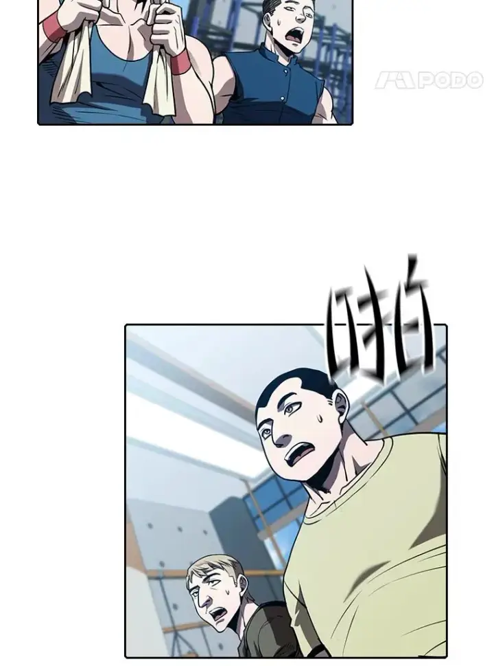 《从地狱归来的圣座》46.初入战队图90