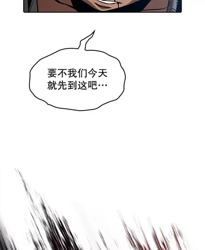 《从地狱归来的圣座》46.初入战队图95