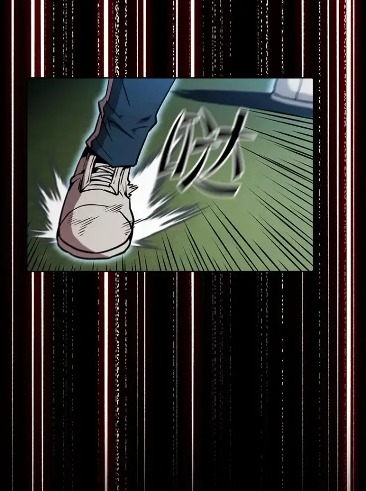 漫画《从地狱归来的圣座》47.虚拟训练场第100张图