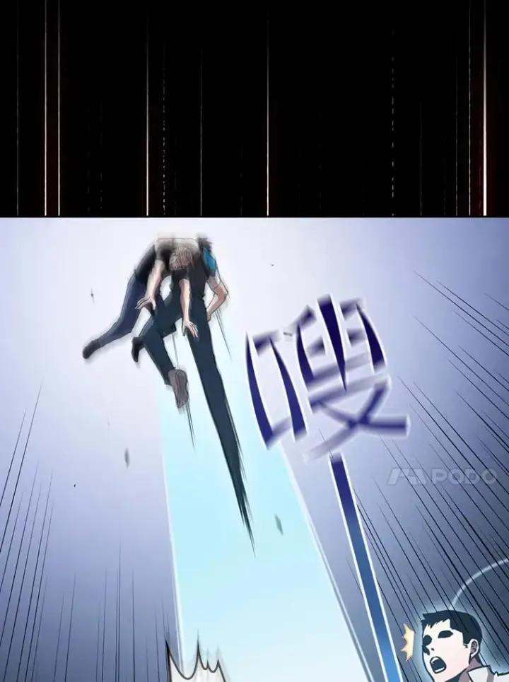 漫画《从地狱归来的圣座》47.虚拟训练场第91张图