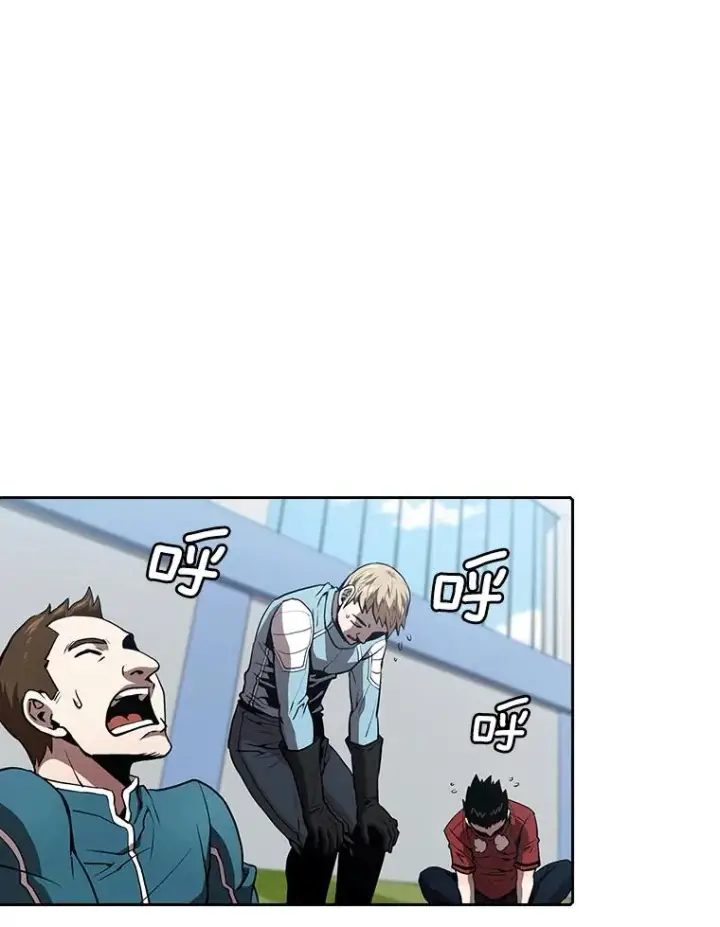 漫画《从地狱归来的圣座》48.宣传武功第17张图