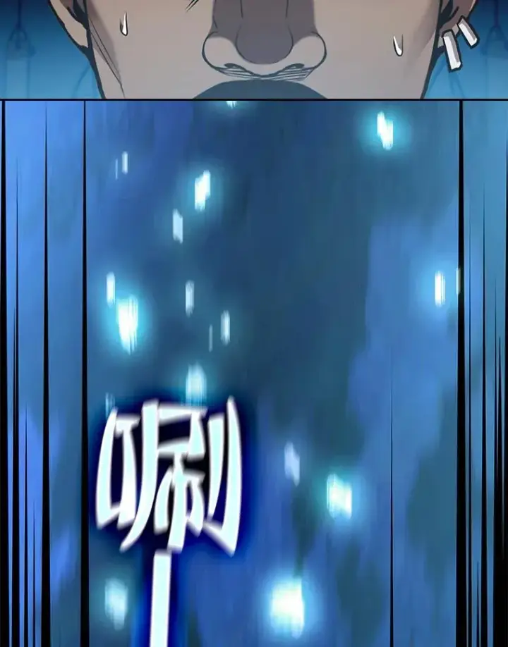 漫画《从地狱归来的圣座》48.宣传武功第50张图