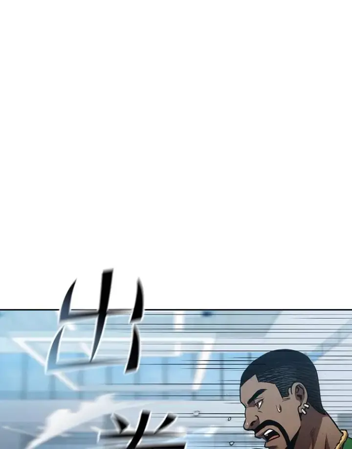 漫画《从地狱归来的圣座》48.宣传武功第57张图