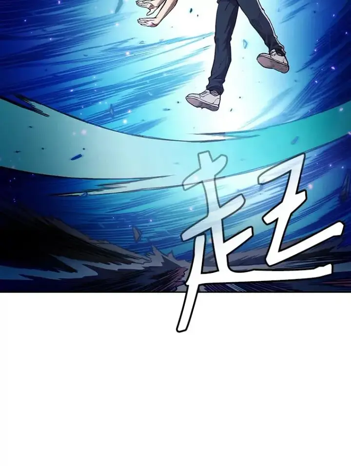 漫画《从地狱归来的圣座》4.大岩蛇第6张图