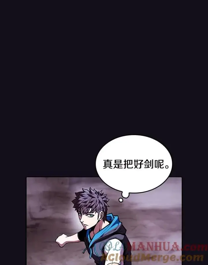 漫画《从地狱归来的圣座》49.团队合作（1）第52张图