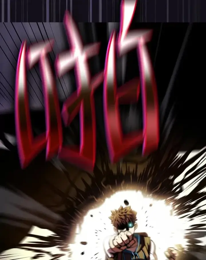 漫画《从地狱归来的圣座》50.团队合作（2）第42张图