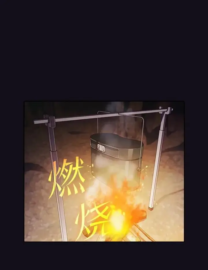 漫画《从地狱归来的圣座》51.大获全胜第16张图