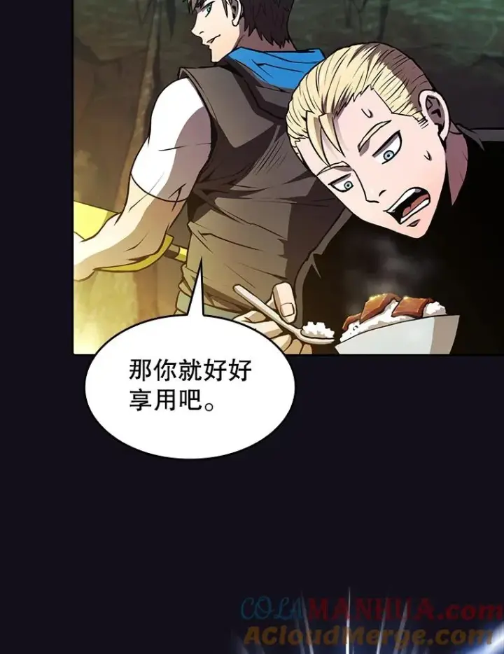 漫画《从地狱归来的圣座》51.大获全胜第29张图