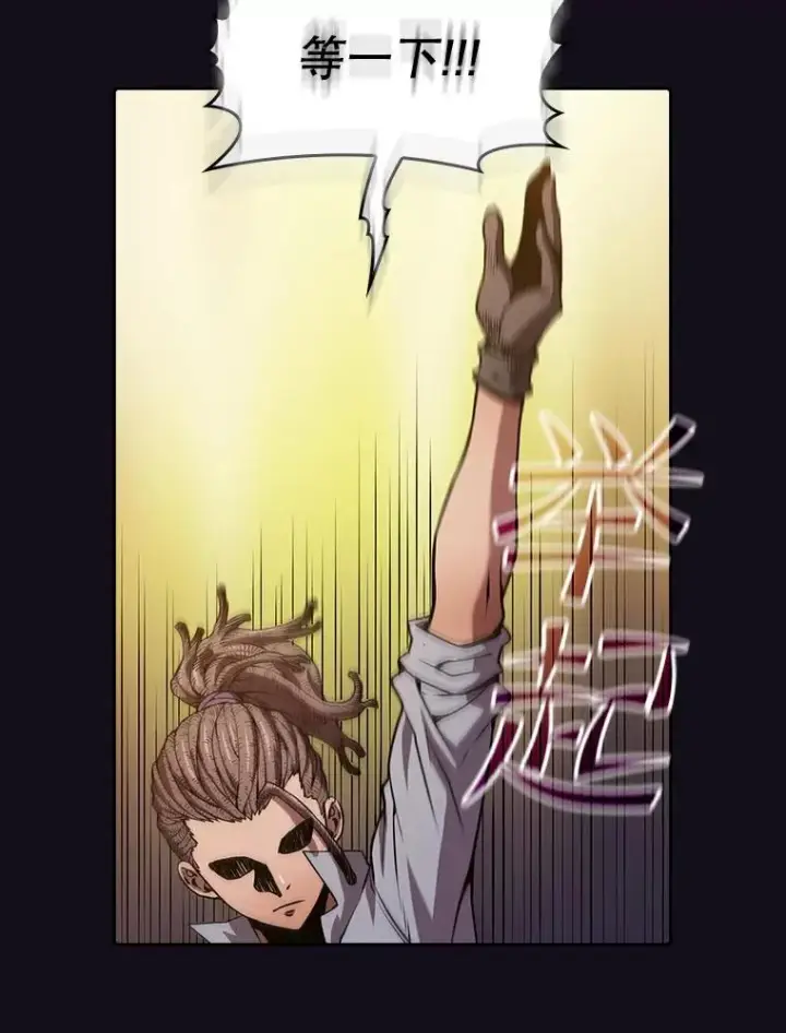 漫画《从地狱归来的圣座》51.大获全胜第35张图
