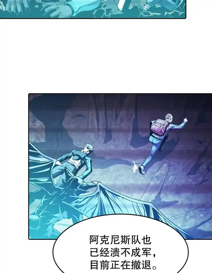 漫画《从地狱归来的圣座》51.大获全胜第4张图