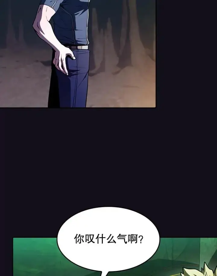 漫画《从地狱归来的圣座》51.大获全胜第50张图