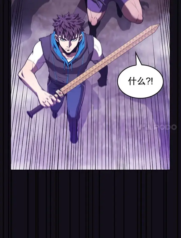 漫画《从地狱归来的圣座》51.大获全胜第64张图