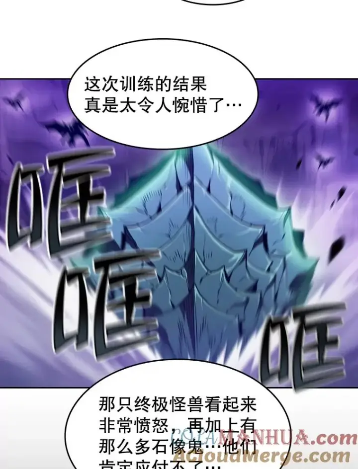 漫画《从地狱归来的圣座》51.大获全胜第73张图