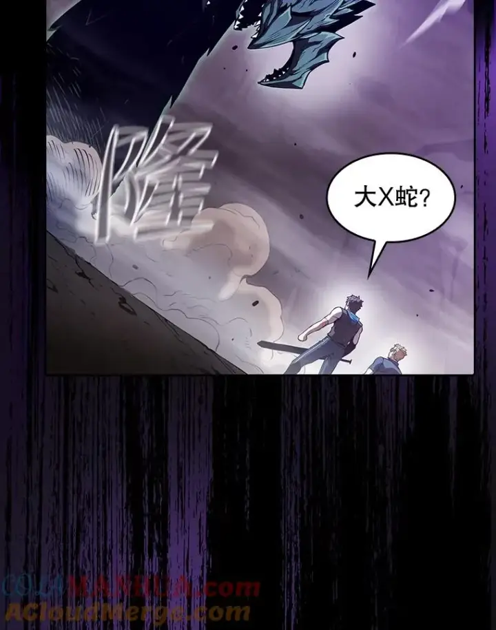 漫画《从地狱归来的圣座》51.大获全胜第89张图