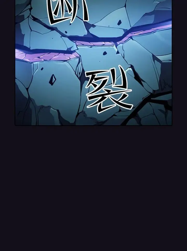 漫画《从地狱归来的圣座》51.大获全胜第99张图