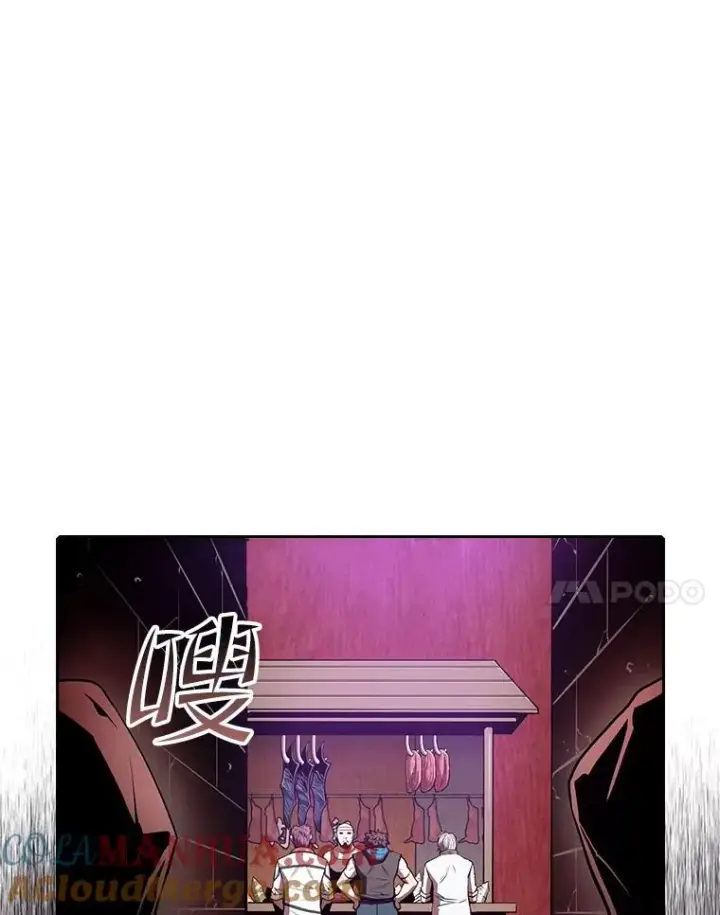 漫画《从地狱归来的圣座》52.探黑市第65张图