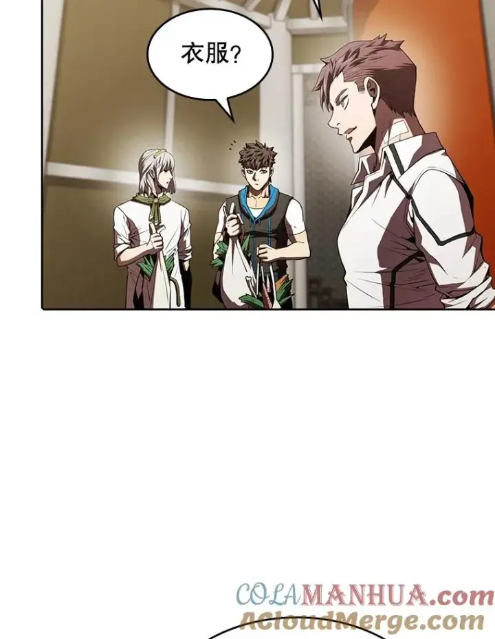 漫画《从地狱归来的圣座》52.探黑市第81张图