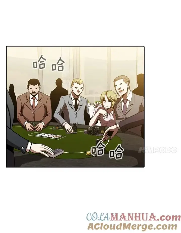 漫画《从地狱归来的圣座》52.探黑市第85张图