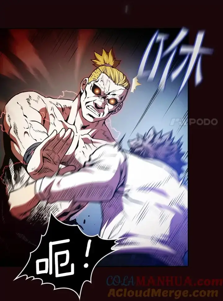 漫画《从地狱归来的圣座》53.圣座的报复第61张图