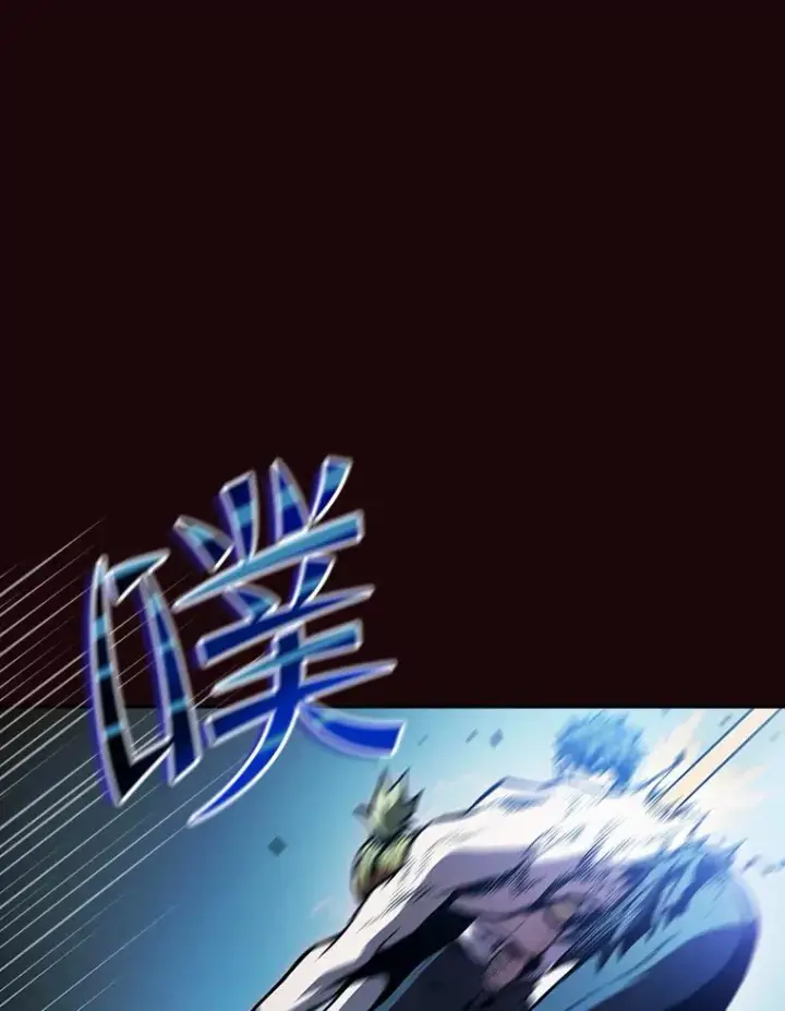 漫画《从地狱归来的圣座》53.圣座的报复第62张图