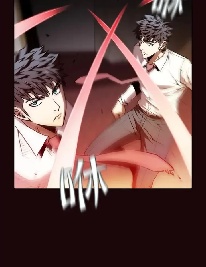 漫画《从地狱归来的圣座》53.圣座的报复第76张图