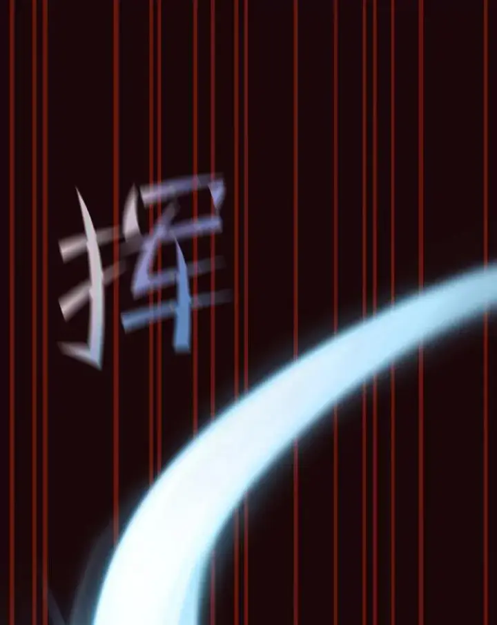 漫画《从地狱归来的圣座》53.圣座的报复第95张图