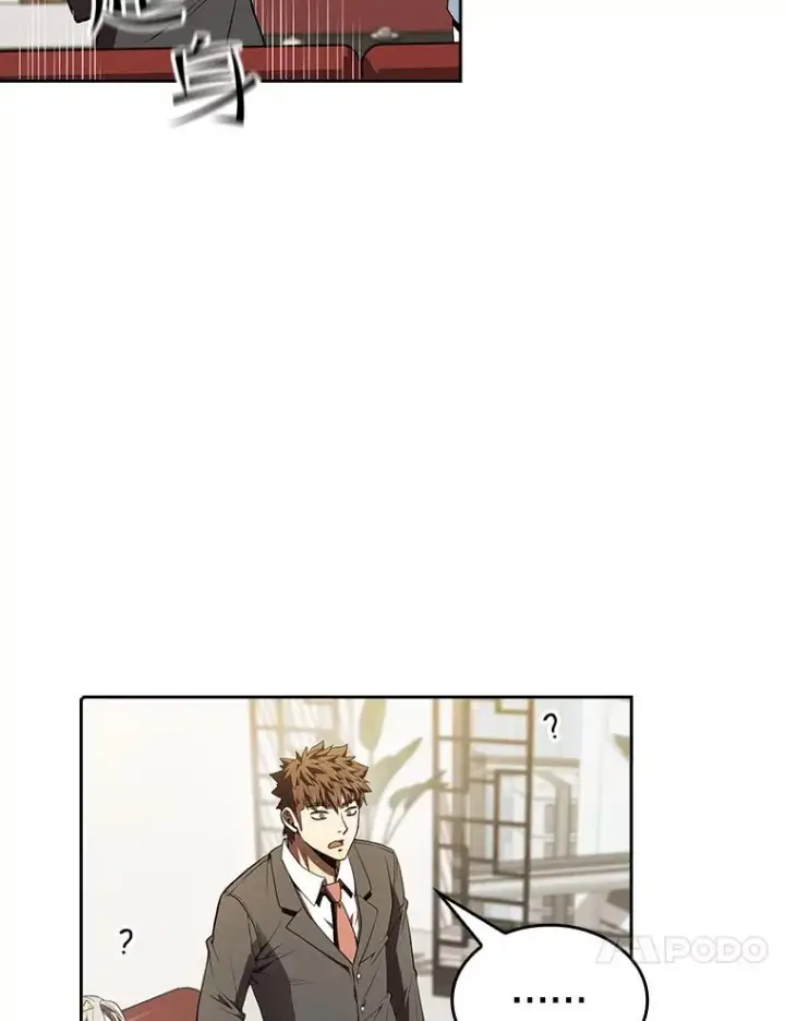 漫画《从地狱归来的圣座》54.亲自上阵第14张图