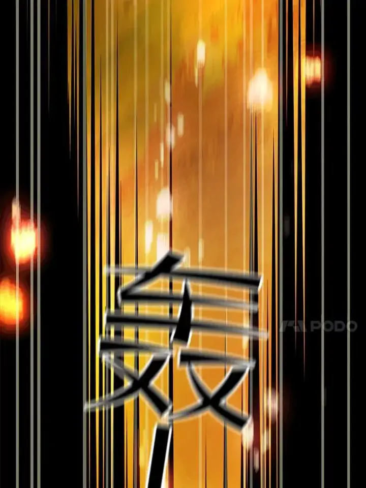 漫画《从地狱归来的圣座》54.亲自上阵第92张图