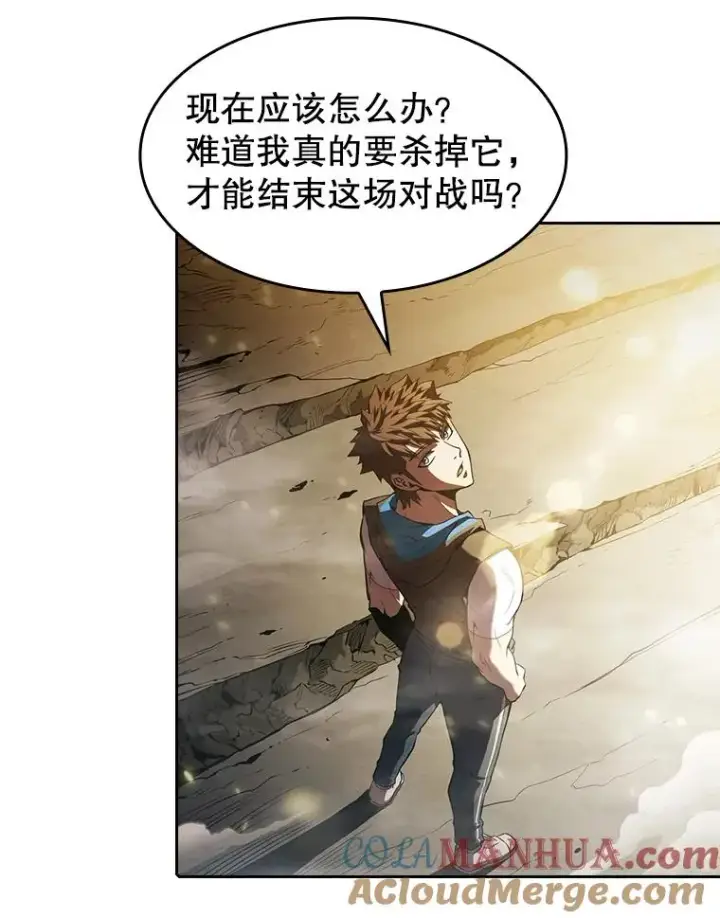 漫画《从地狱归来的圣座》55.圣座对战第105张图