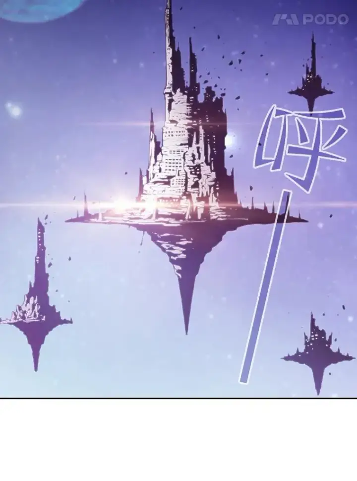漫画《从地狱归来的圣座》56.结盟第31张图