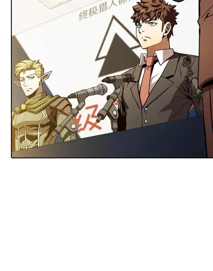 漫画《从地狱归来的圣座》58.接受挑战（2）第10张图
