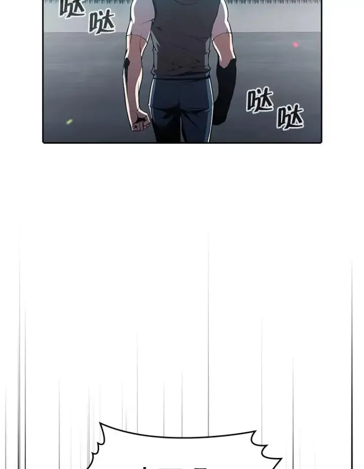 漫画《从地狱归来的圣座》58.接受挑战（2）第104张图