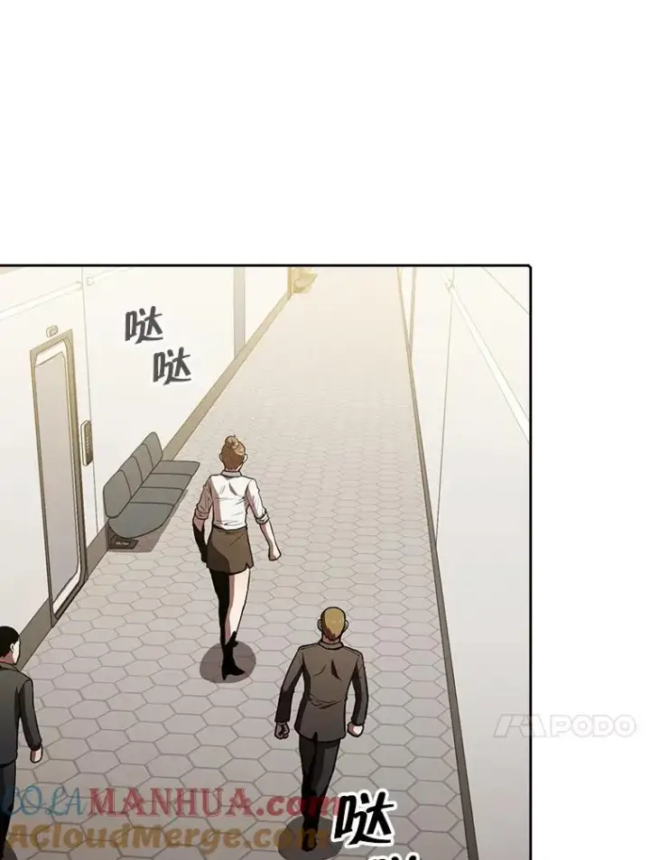 漫画《从地狱归来的圣座》58.接受挑战（2）第37张图