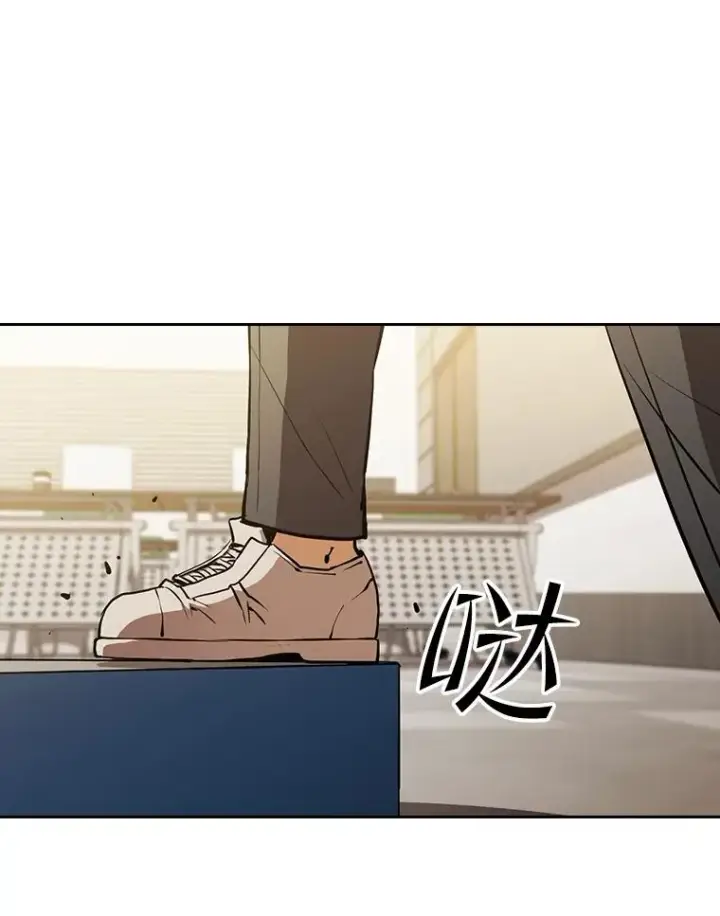 漫画《从地狱归来的圣座》58.接受挑战（2）第7张图
