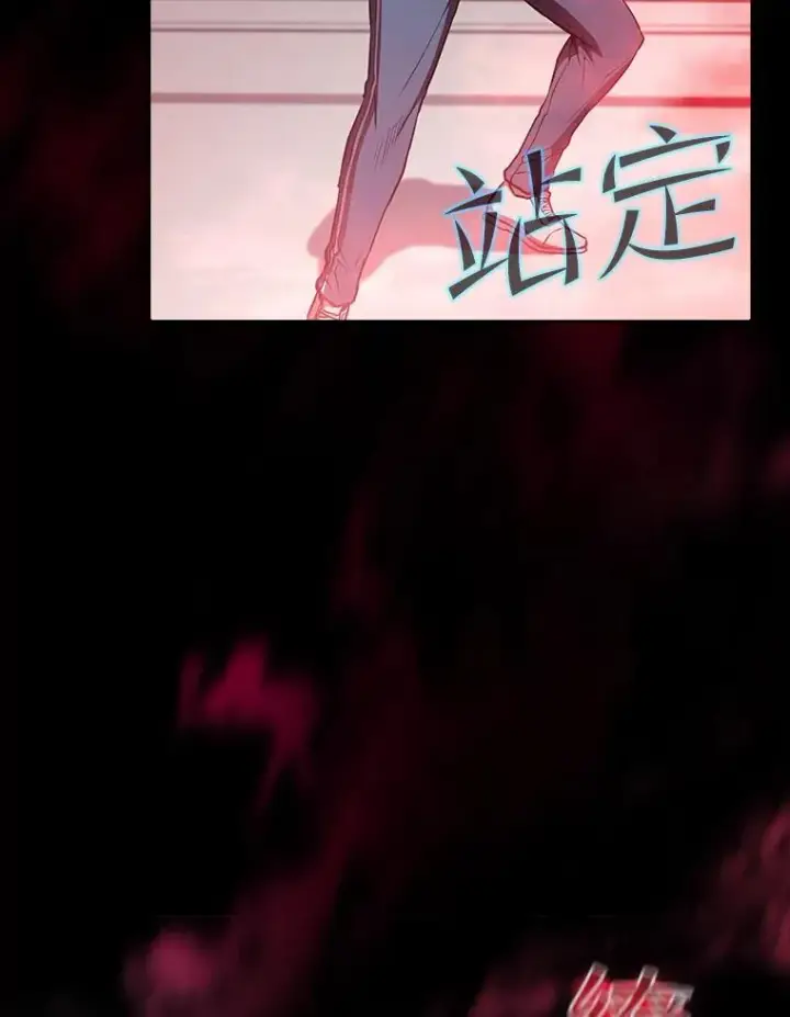漫画《从地狱归来的圣座》58.接受挑战（2）第72张图