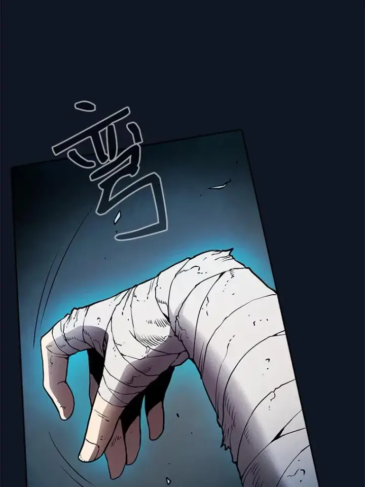 漫画《从地狱归来的圣座》5.混元神功第40张图
