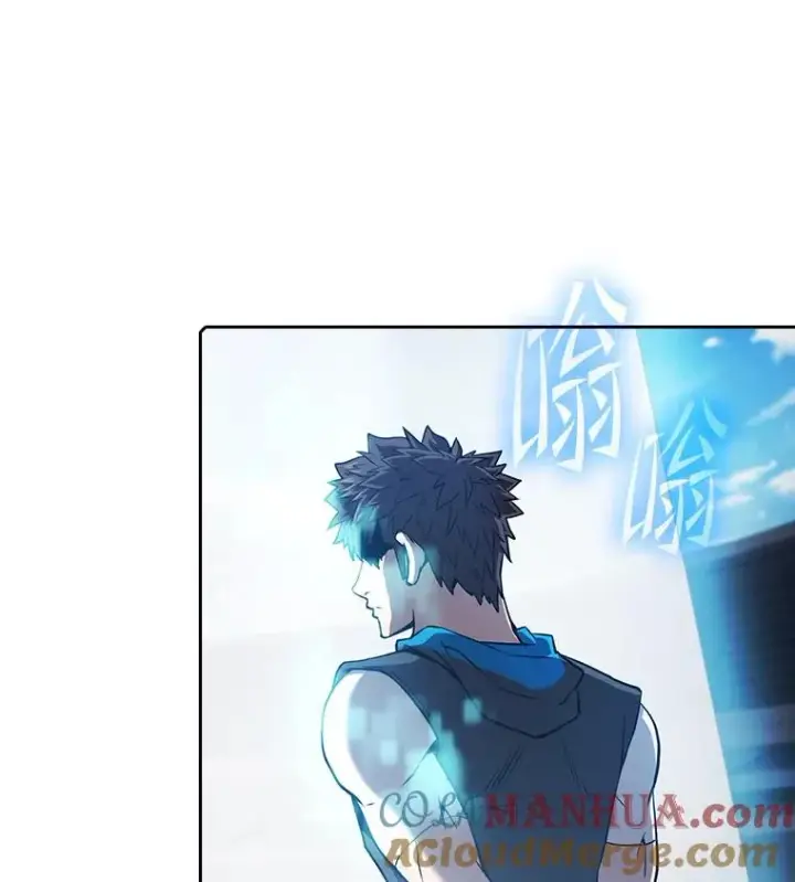 漫画《从地狱归来的圣座》59.交锋第13张图