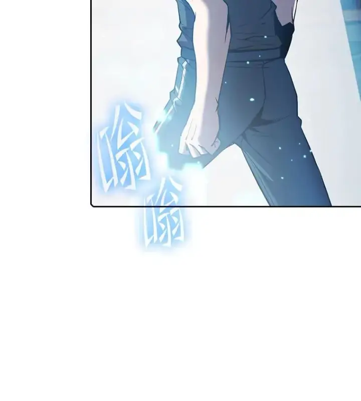 漫画《从地狱归来的圣座》59.交锋第14张图