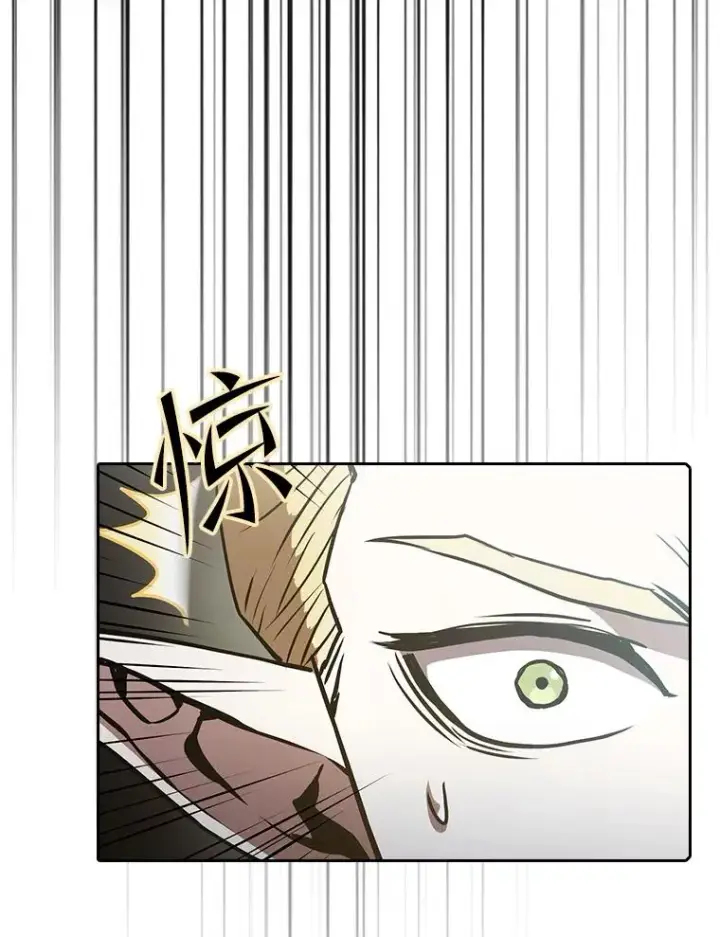 漫画《从地狱归来的圣座》59.交锋第24张图