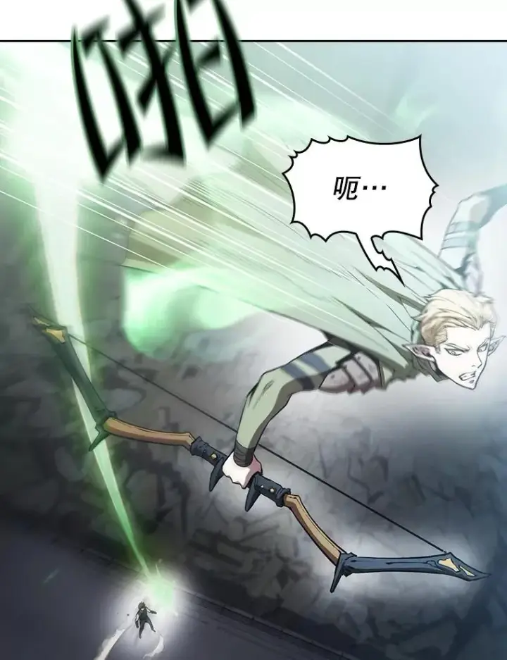 漫画《从地狱归来的圣座》59.交锋第27张图