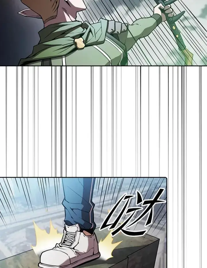 漫画《从地狱归来的圣座》59.交锋第51张图