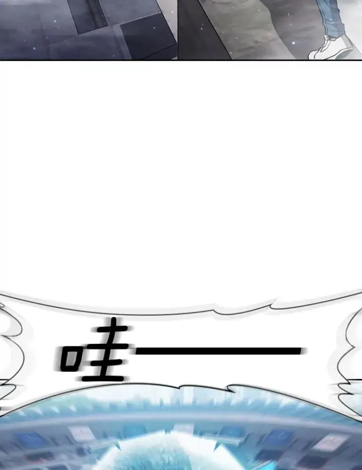 漫画《从地狱归来的圣座》59.交锋第54张图