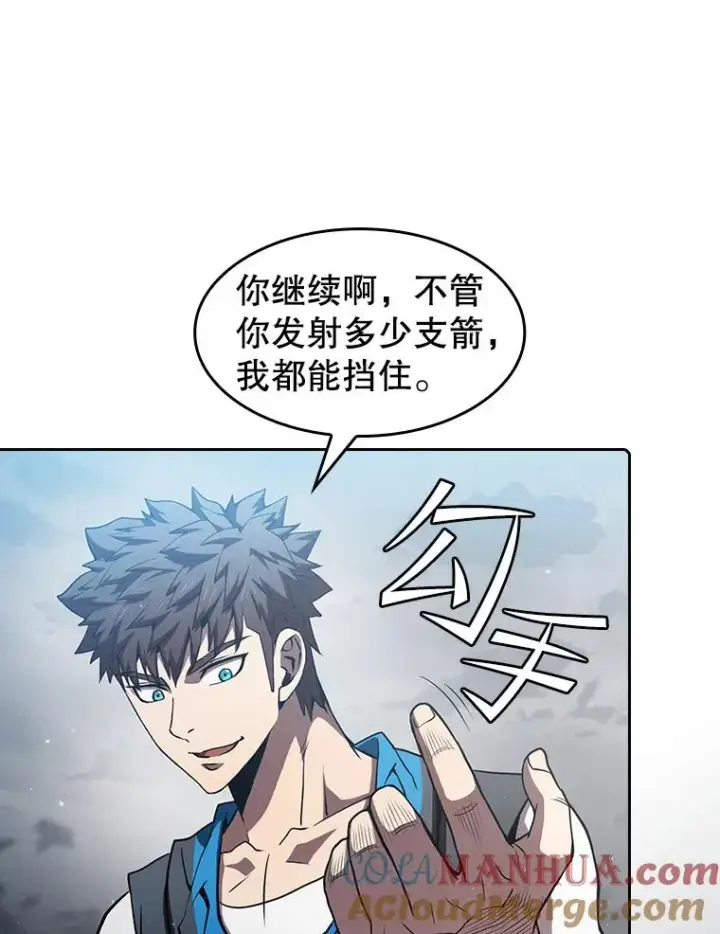 漫画《从地狱归来的圣座》59.交锋第57张图
